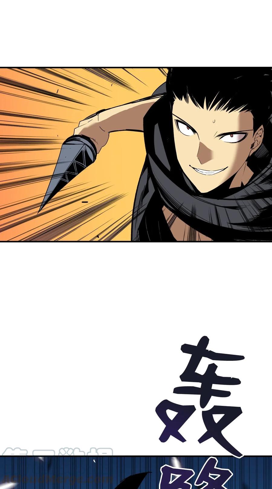 19 扼杀在摇篮33