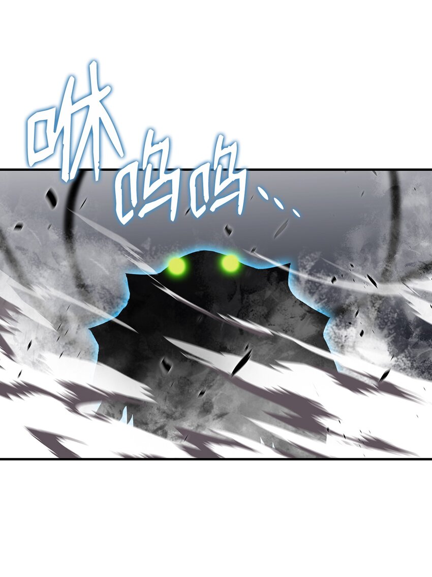 63 英雄登场10