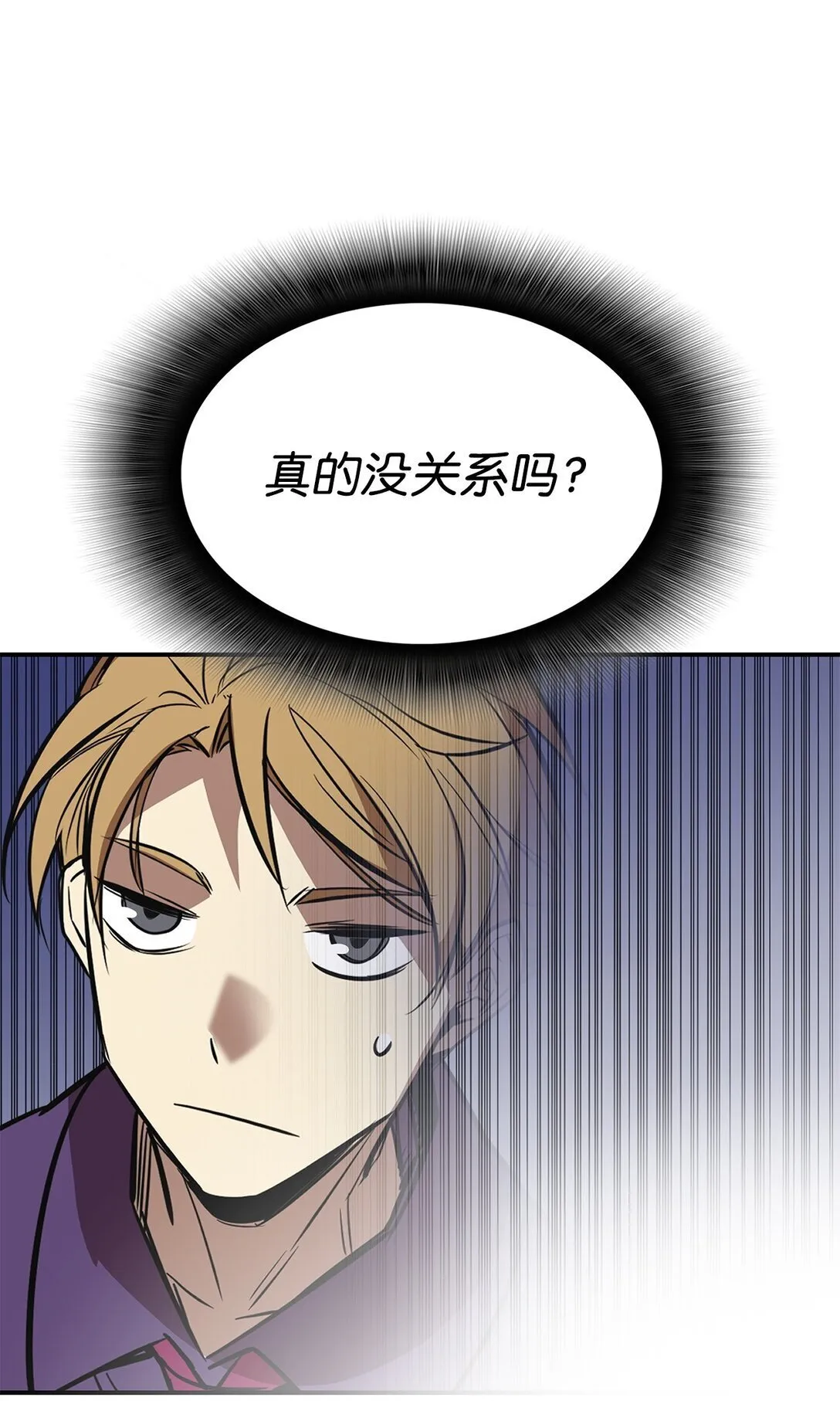 177 黄雀在后66