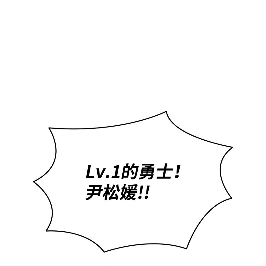 97 领路人48