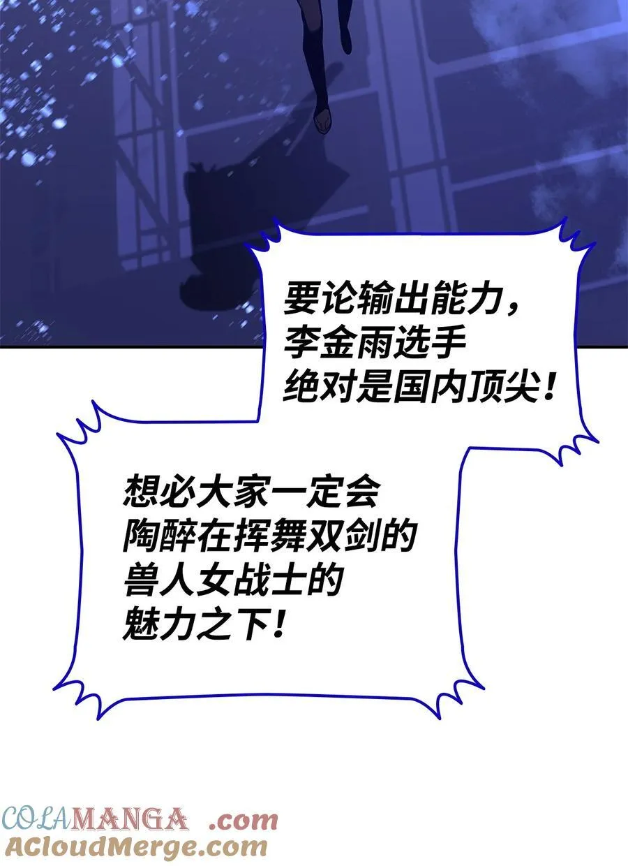 167 有利的变数84