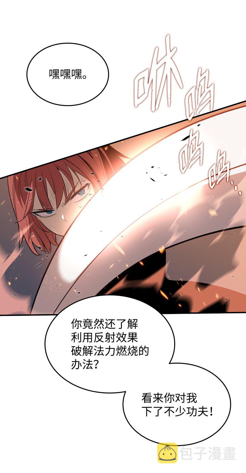 98 有缘再见53
