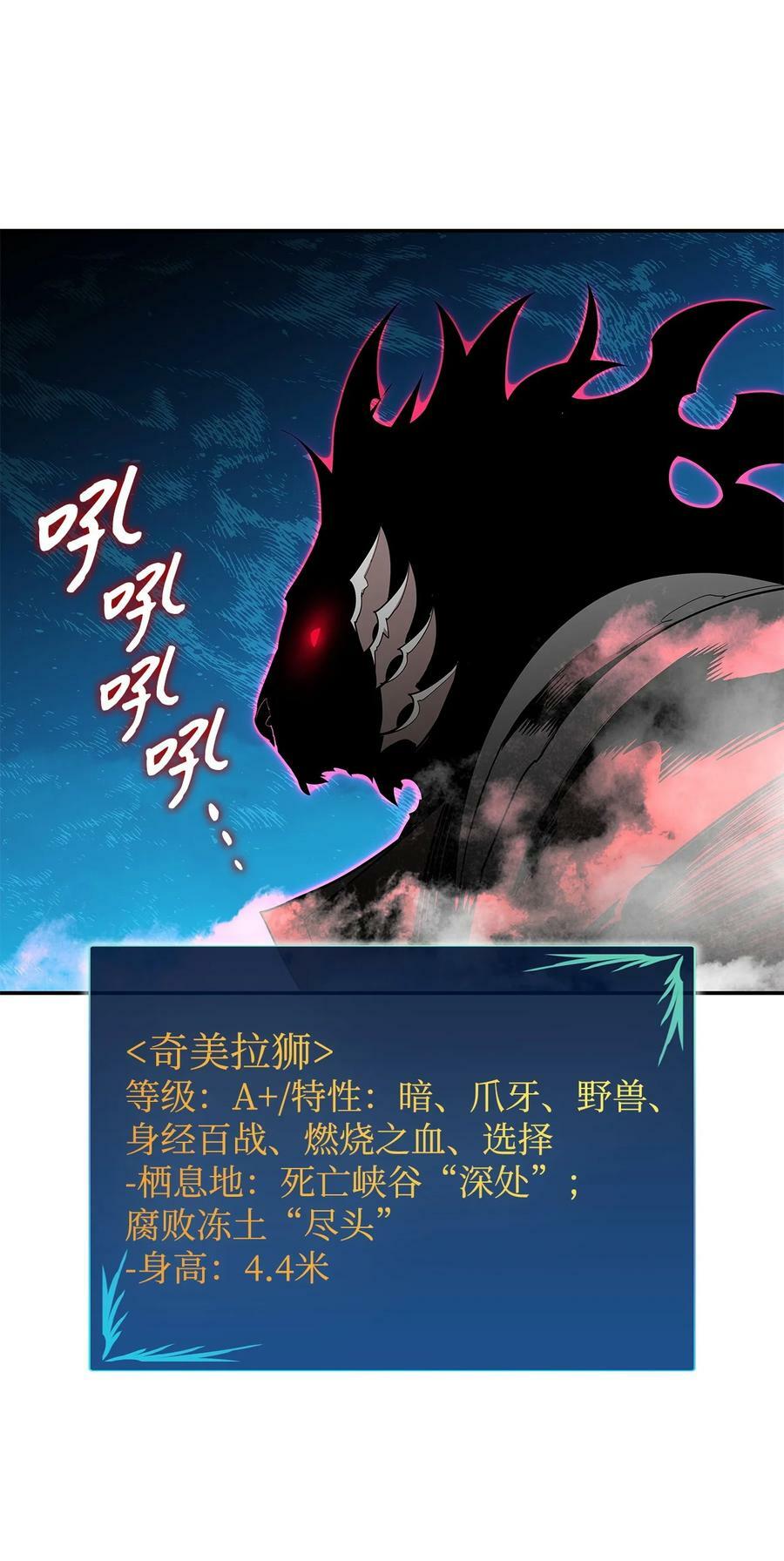 134 一探究竟37