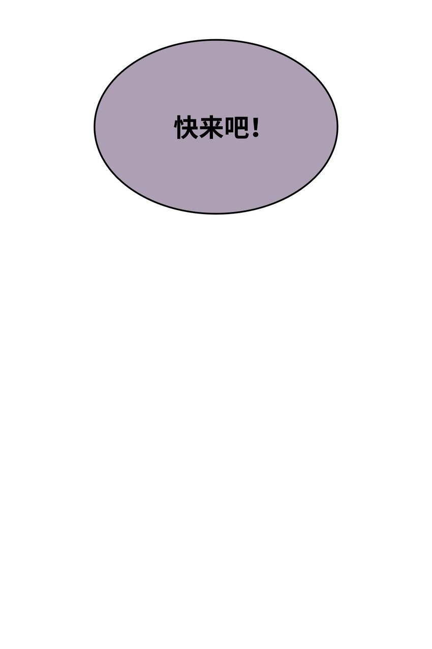 72 武圣在世91