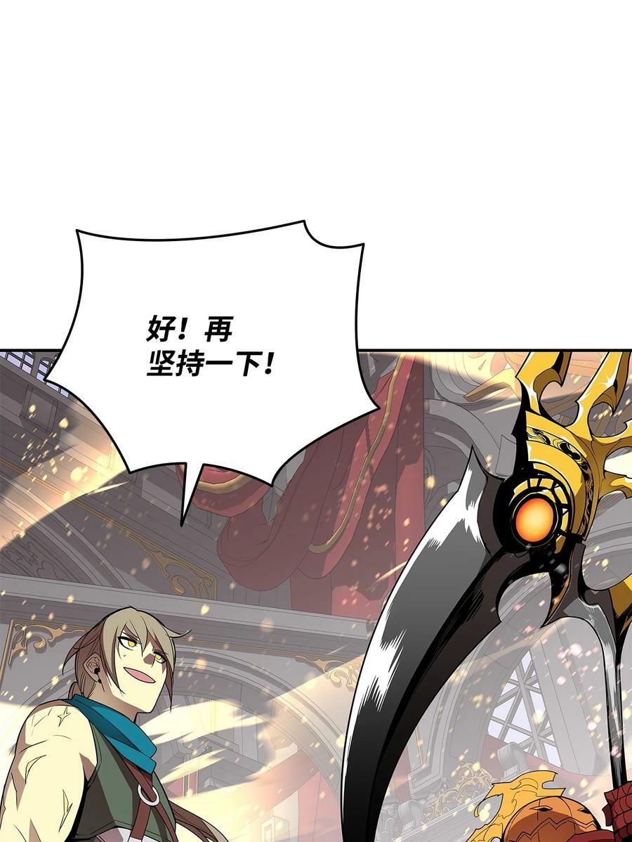 136 奶妈逆袭31
