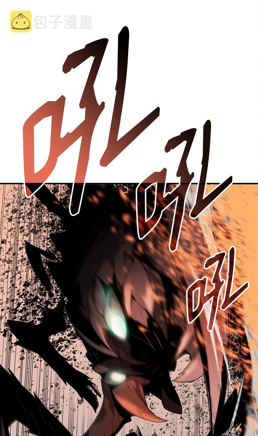 74 追星6