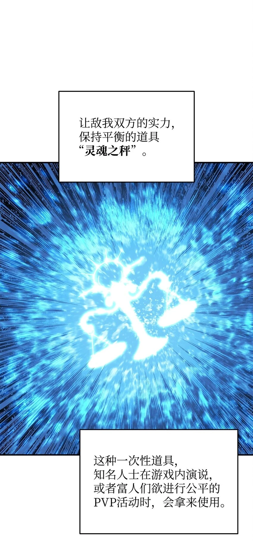120 最后的王牌5