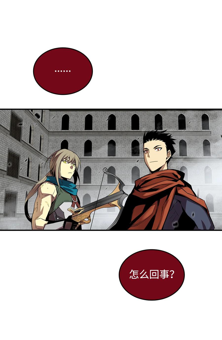 39 一石二鸟74