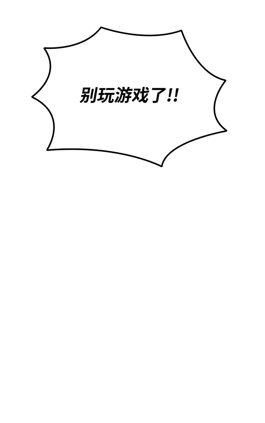 95 狠狠抽一顿83