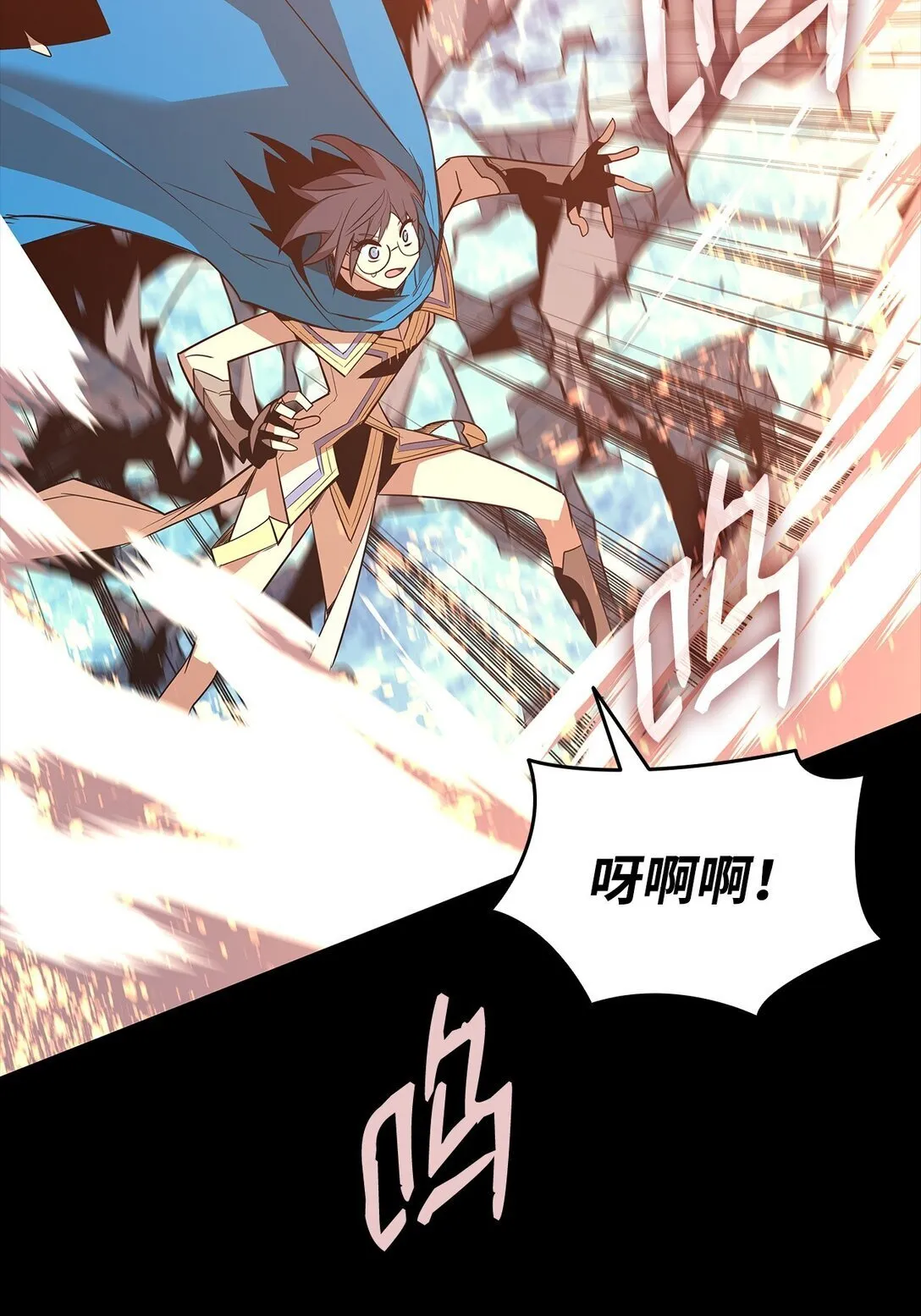 182 新武器3