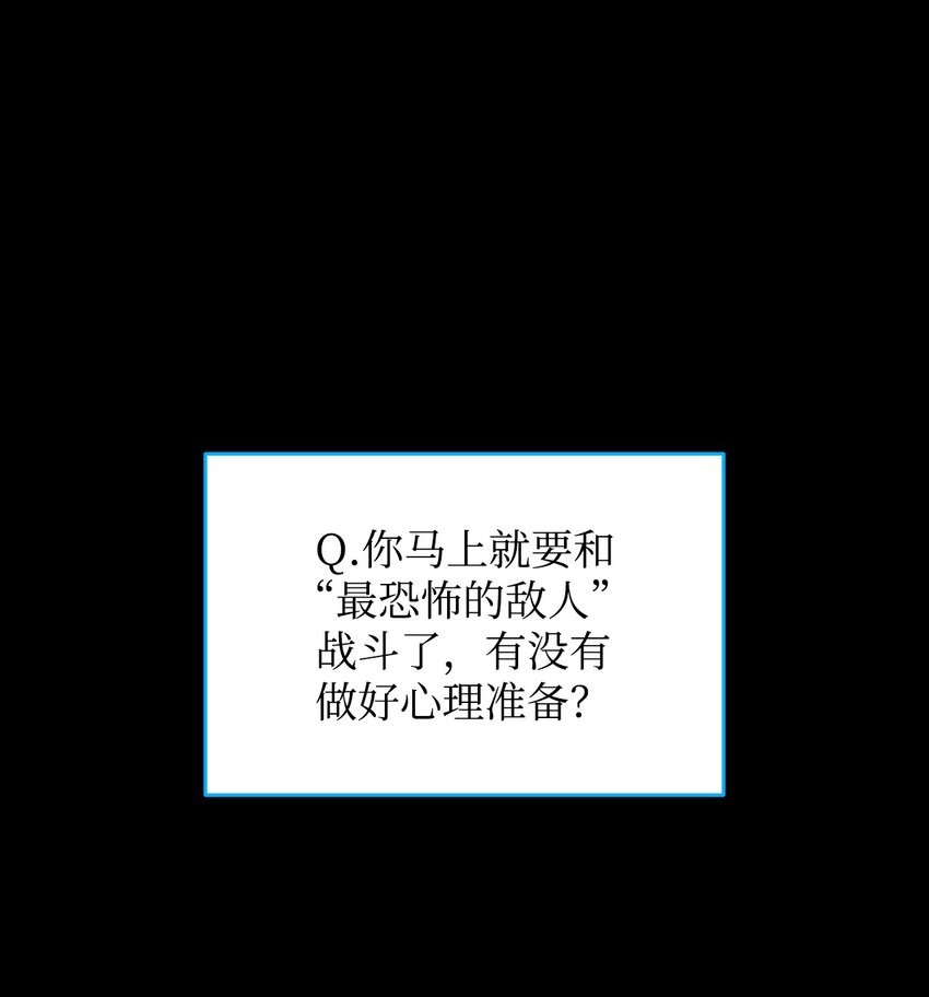 72 武圣在世7