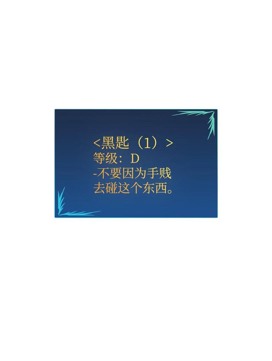 16 系列任务92