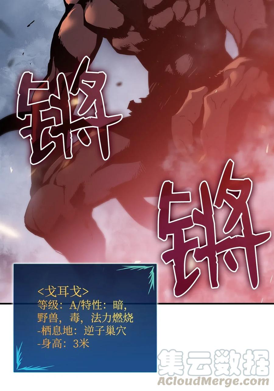 17 捷足先登78