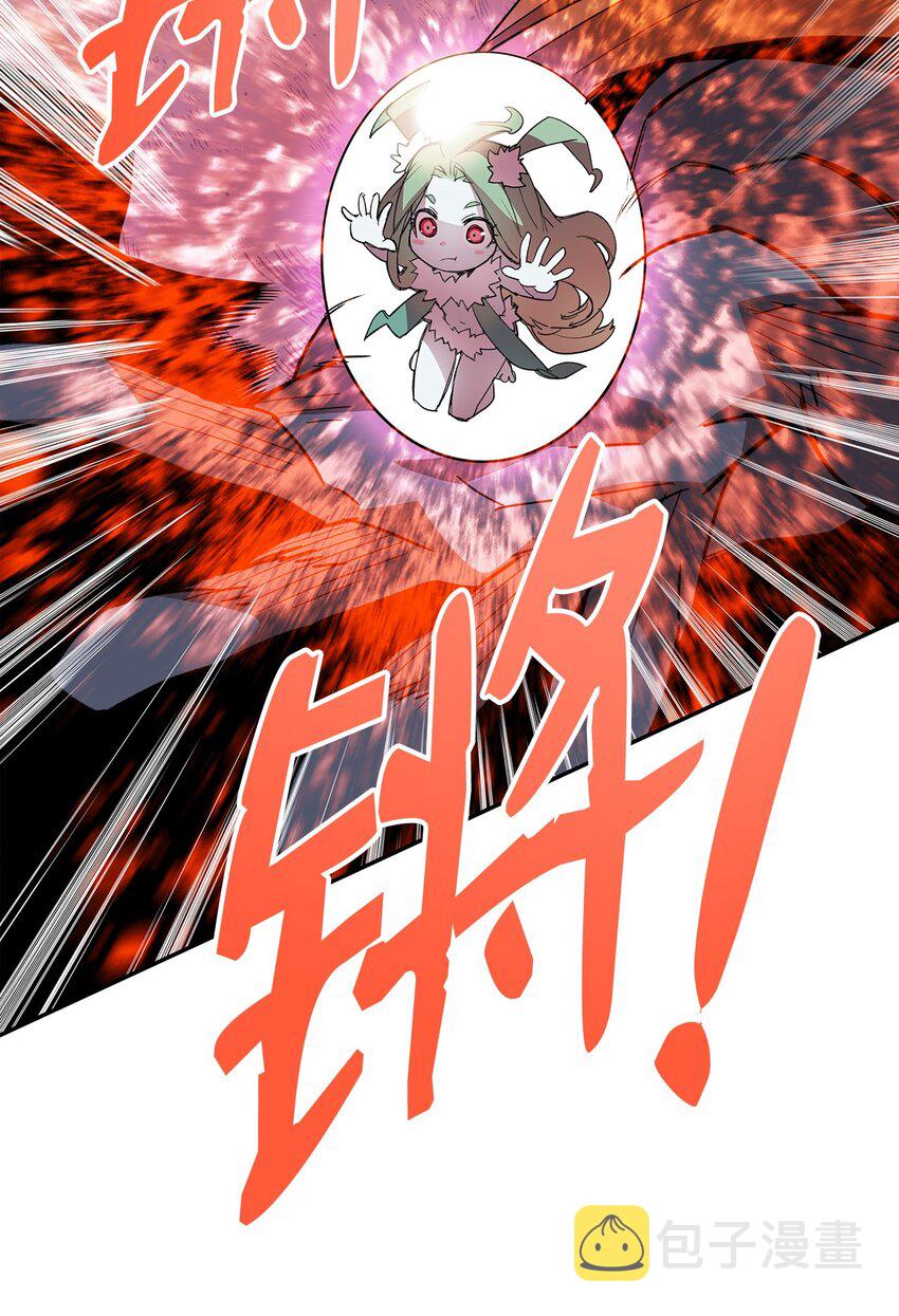 92 别西卜59