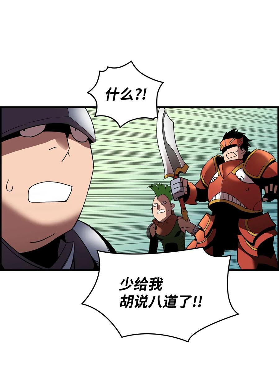 22 胜者为王80