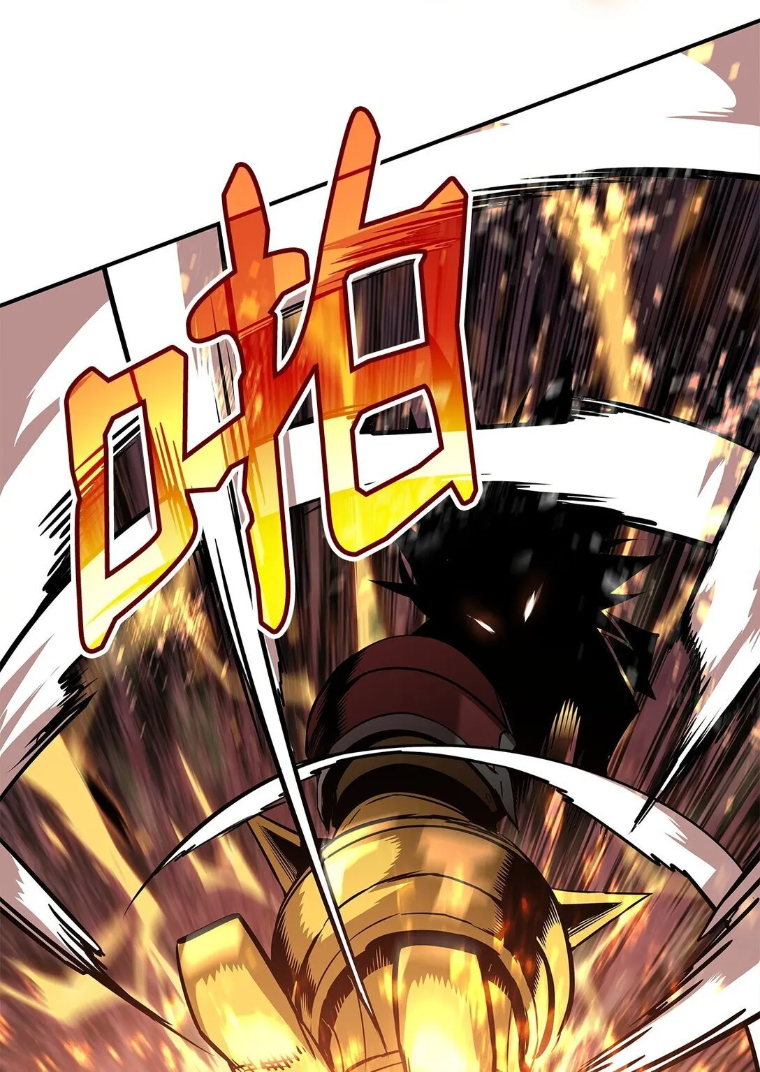 182 新武器61