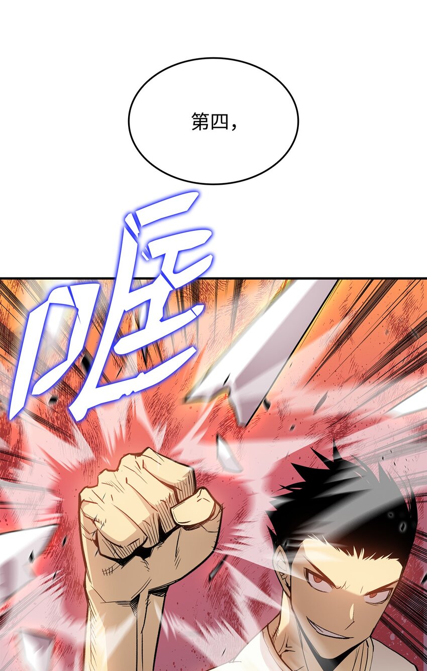 95 狠狠抽一顿51