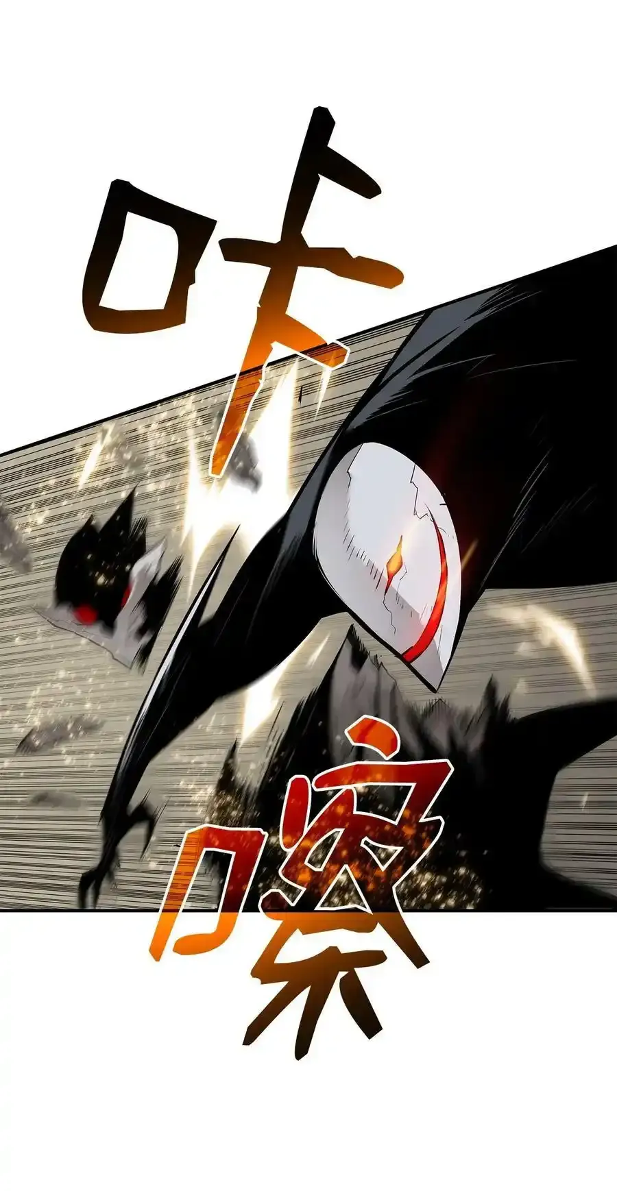 118 灵魂之秤95