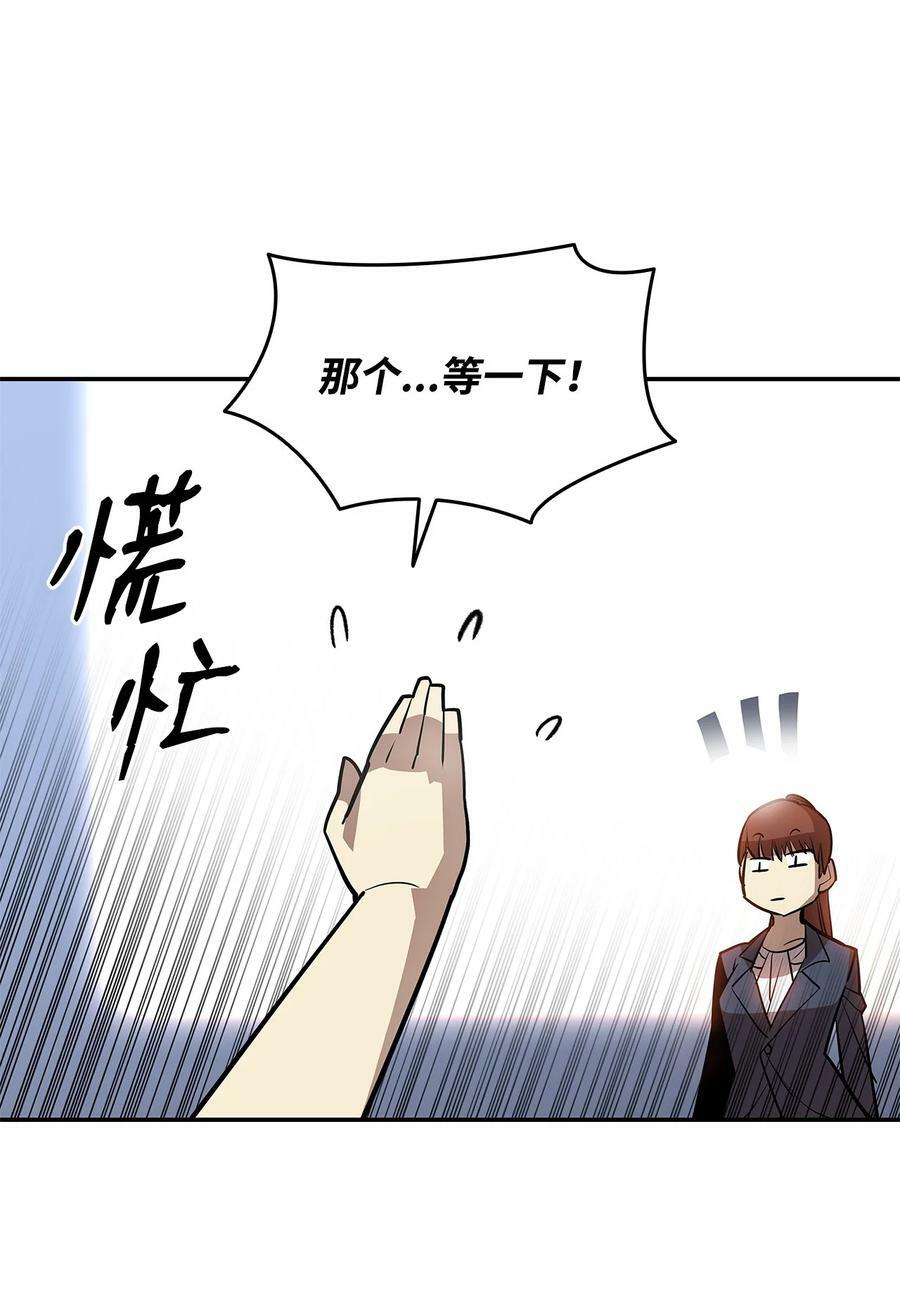 125 重新开始49