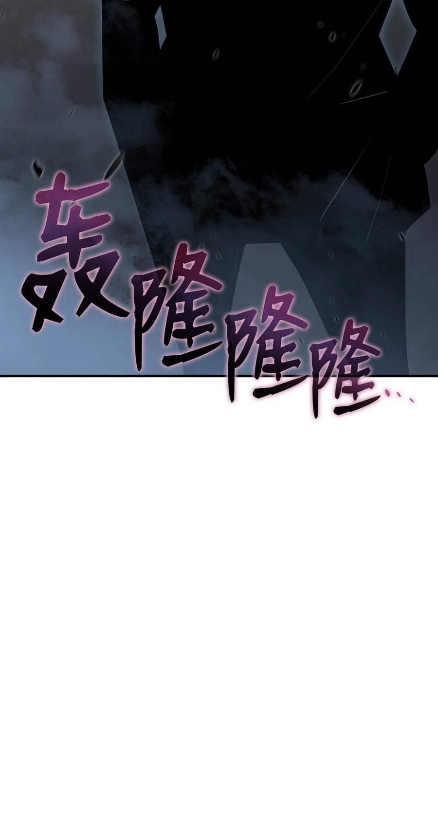 49 委托20