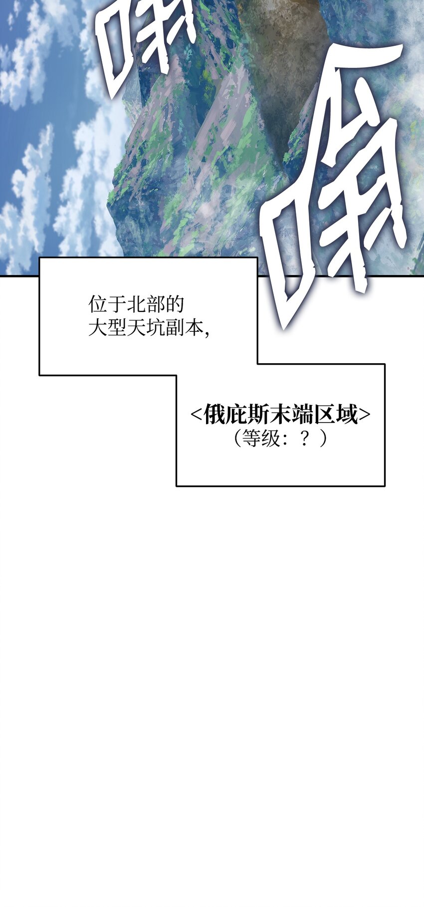 96 管理者火精灵5