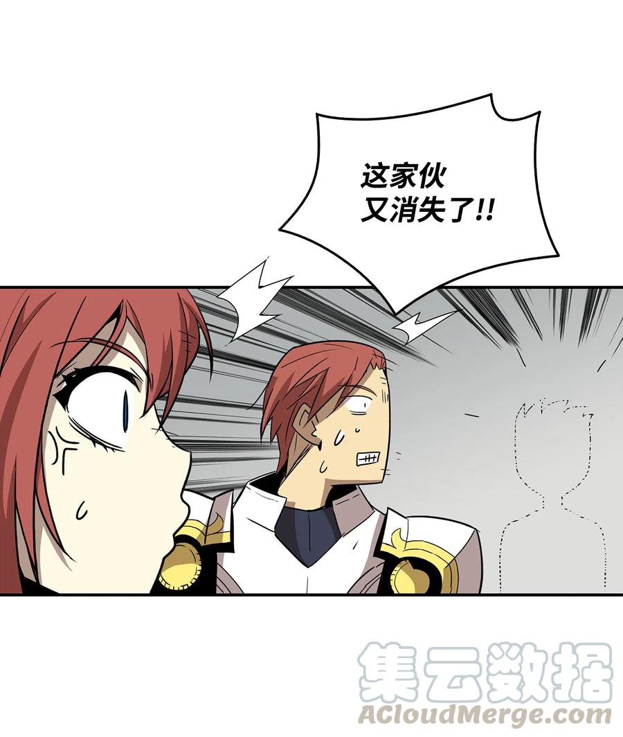 8 无名女王80
