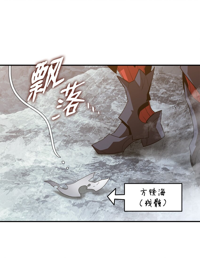 73 摧古拉朽34