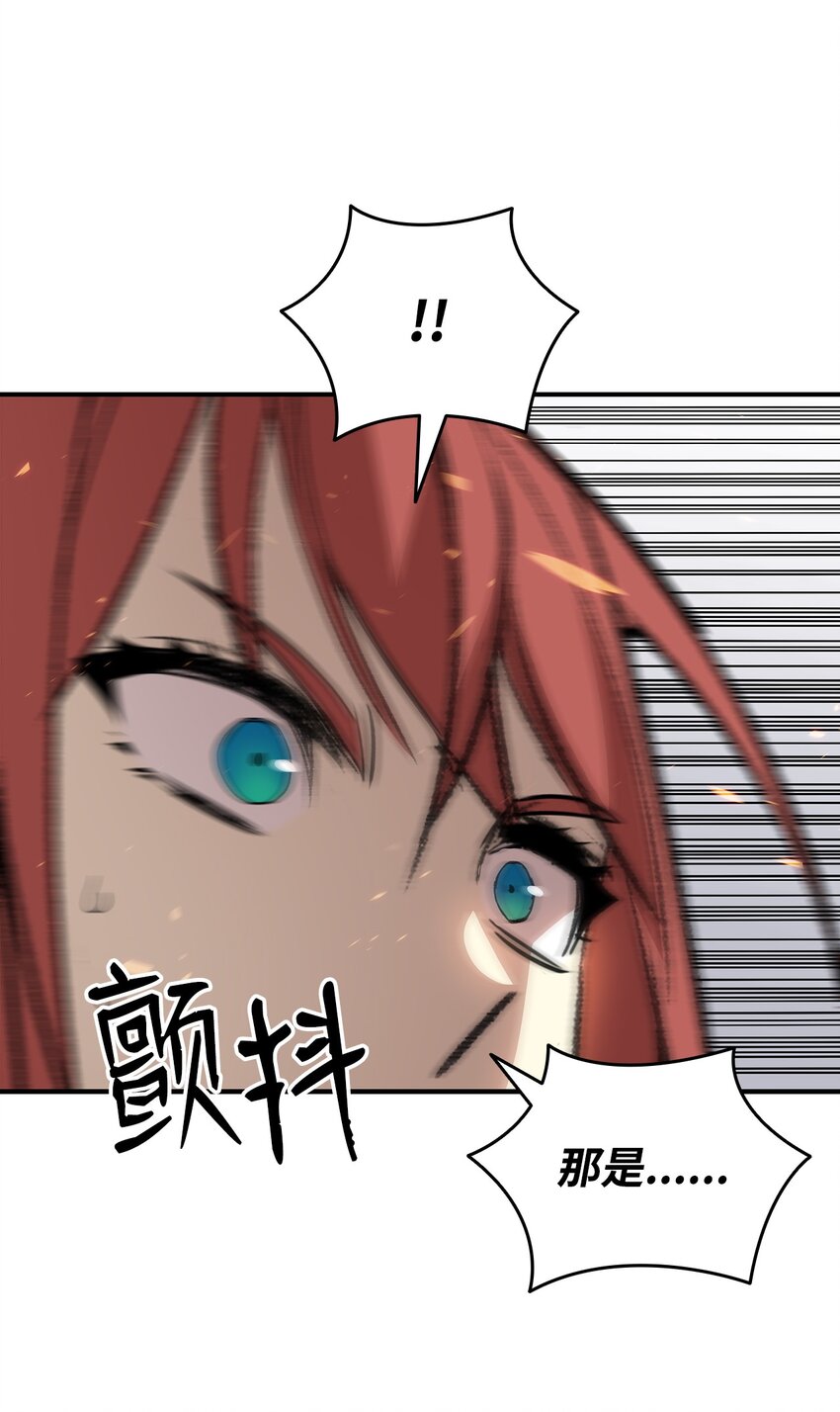 66 左右两派72