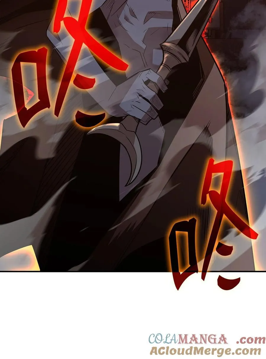 198 隐藏副本72