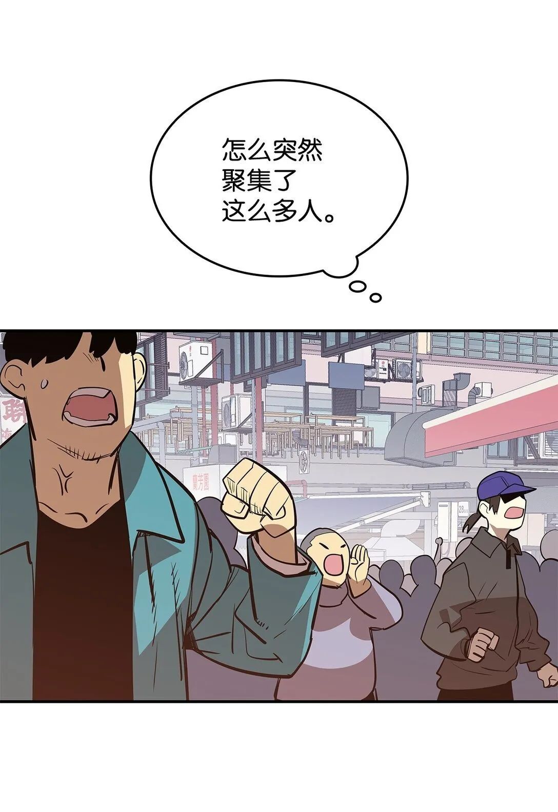 184 放松57