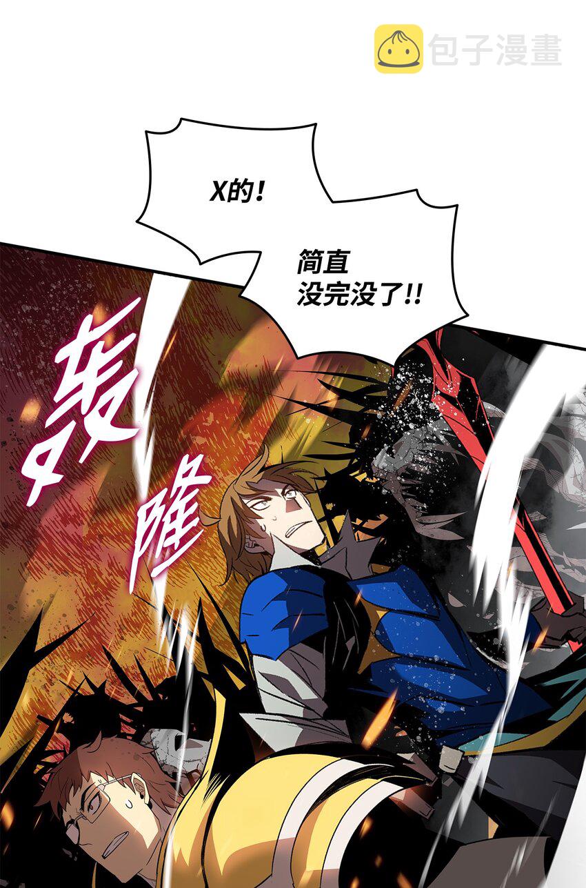 85 回城2