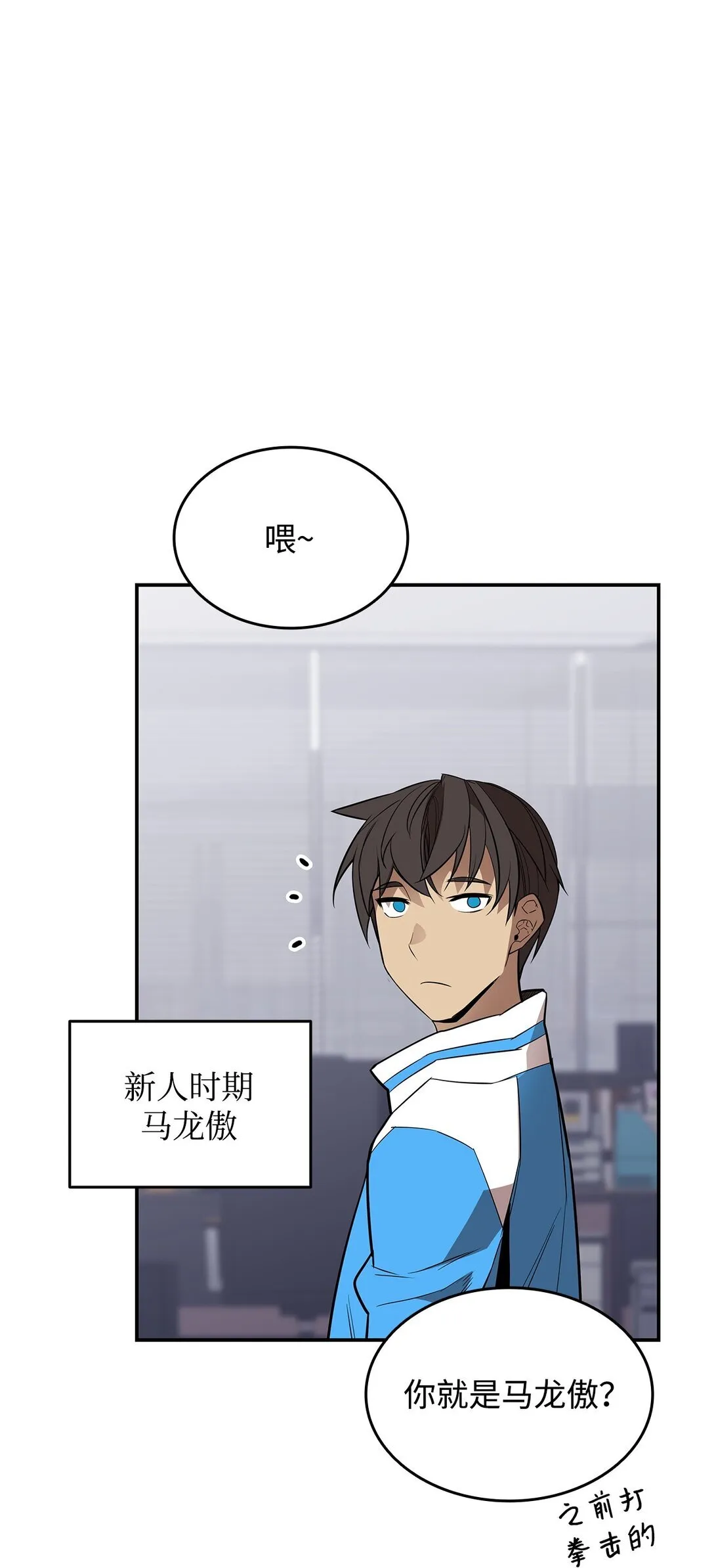173 细节强者0