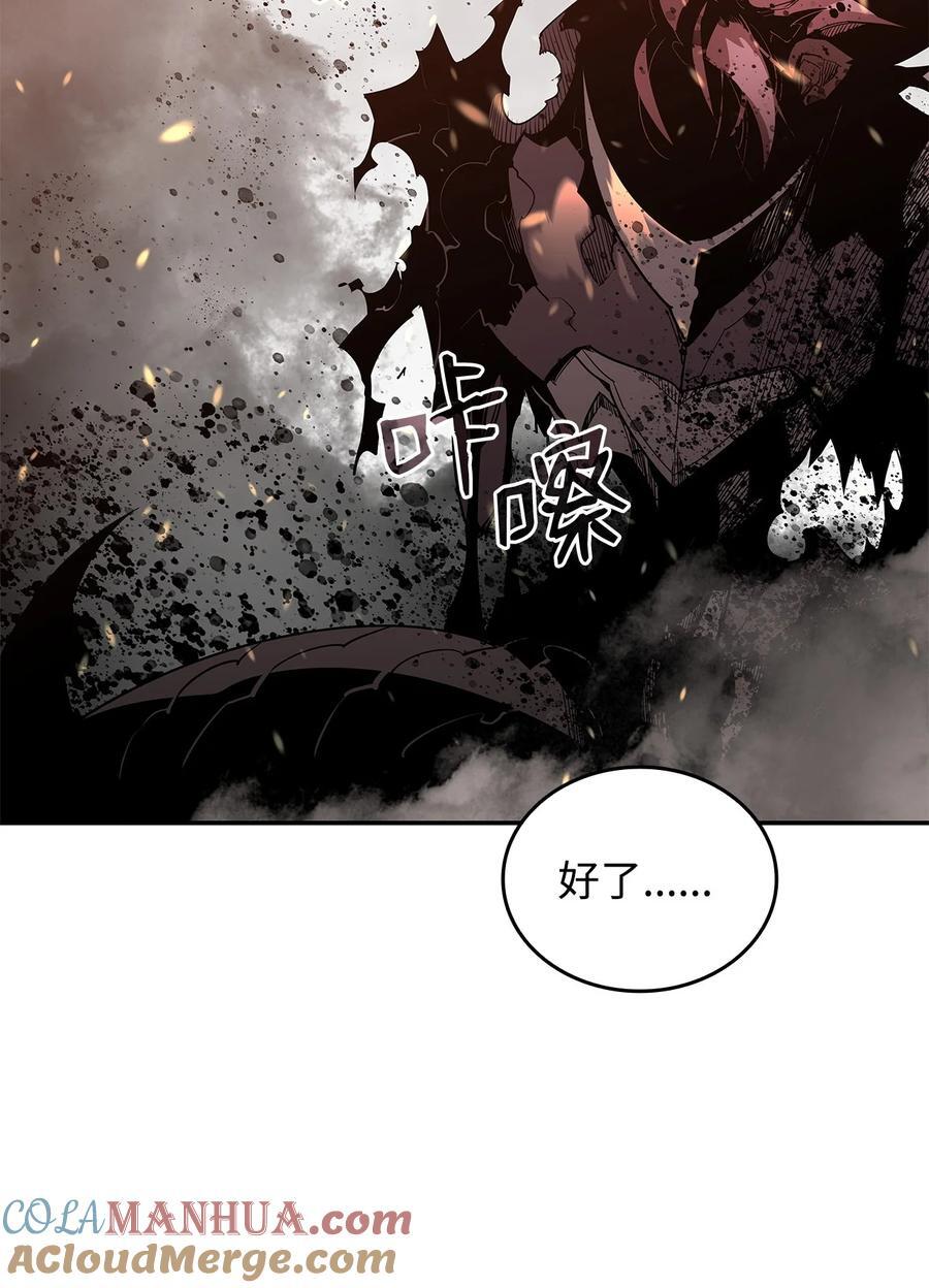 144 难缠的帝亡级60