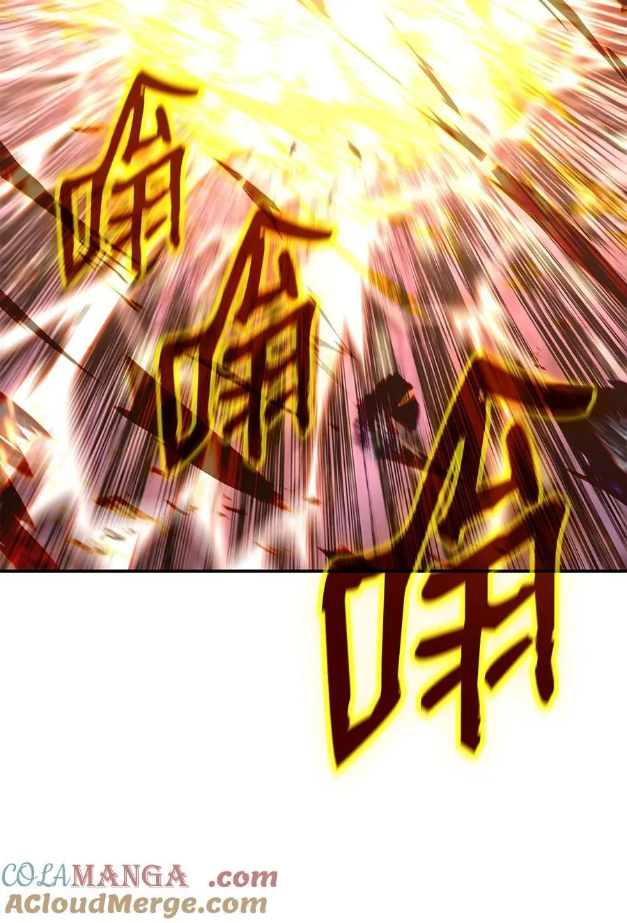 197 奖励96