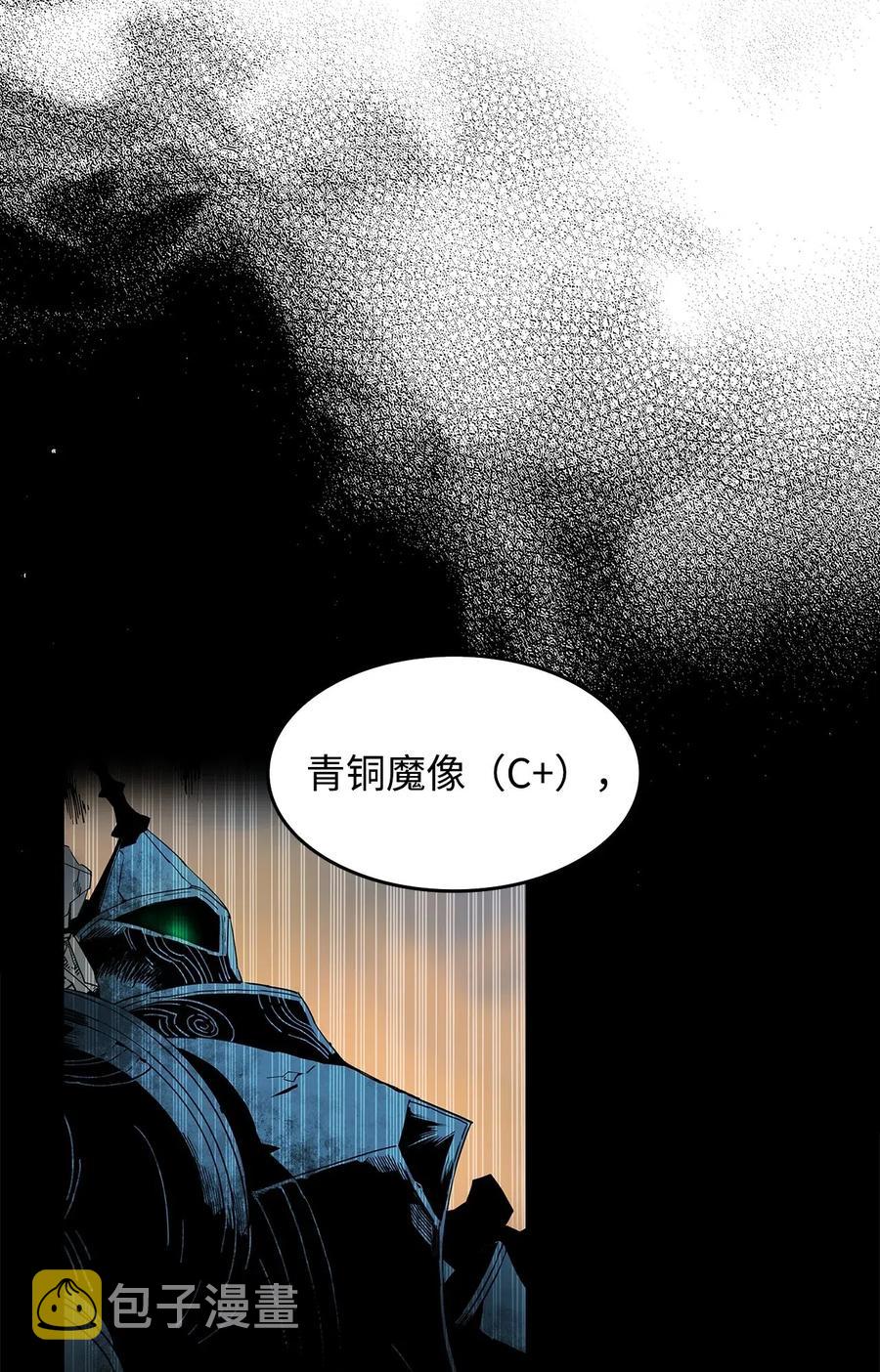 16 系列任务83