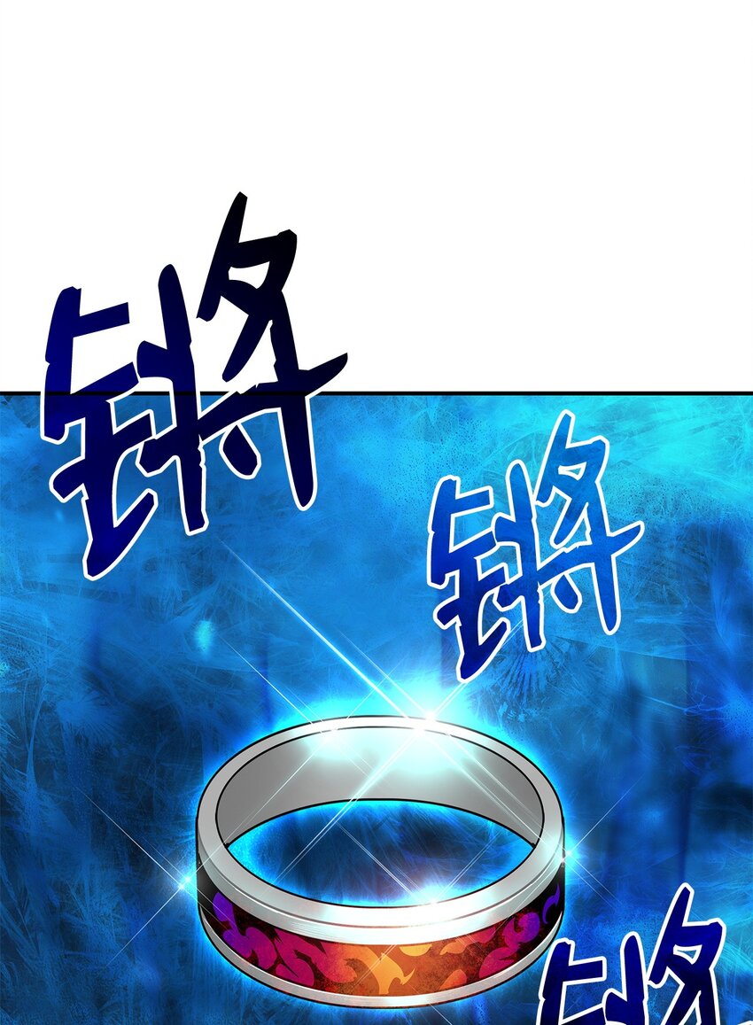 110 好感度拉满64