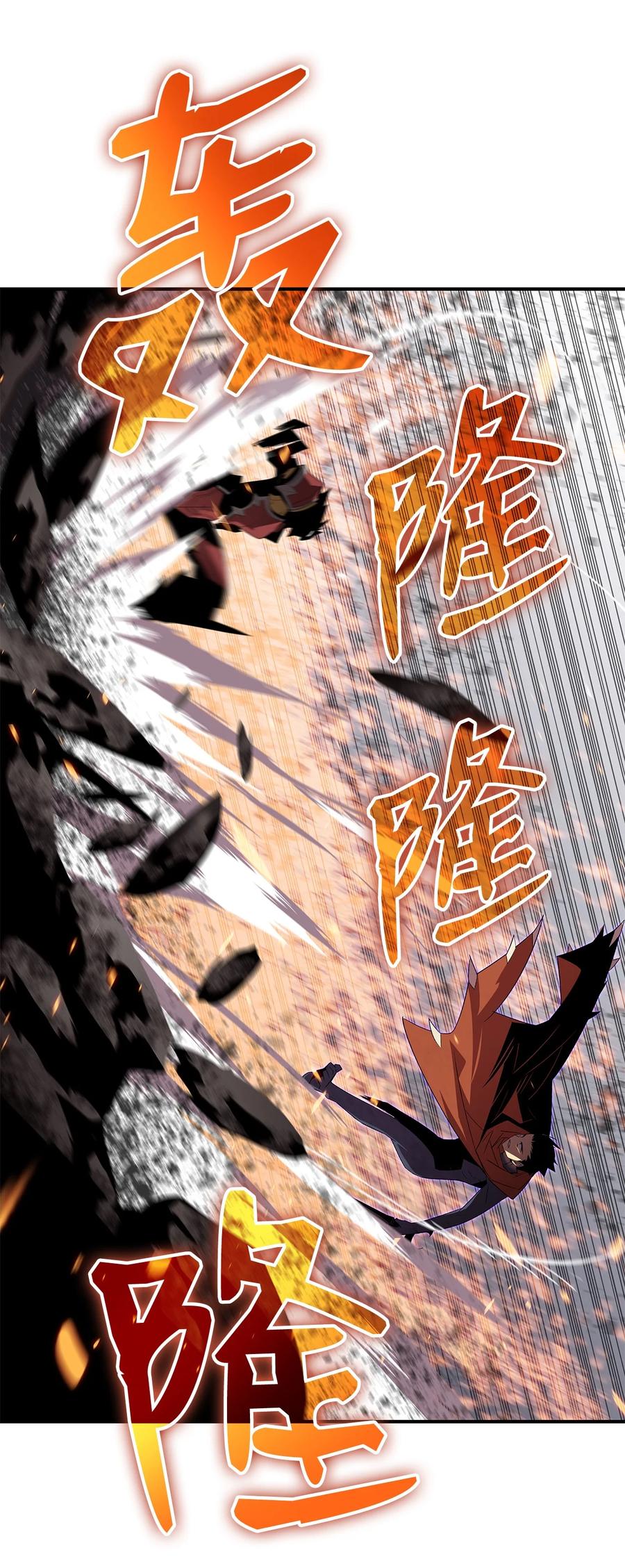 52 同窗会21