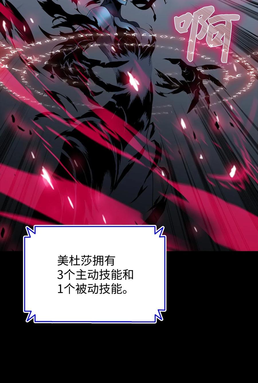 16 系列任务5