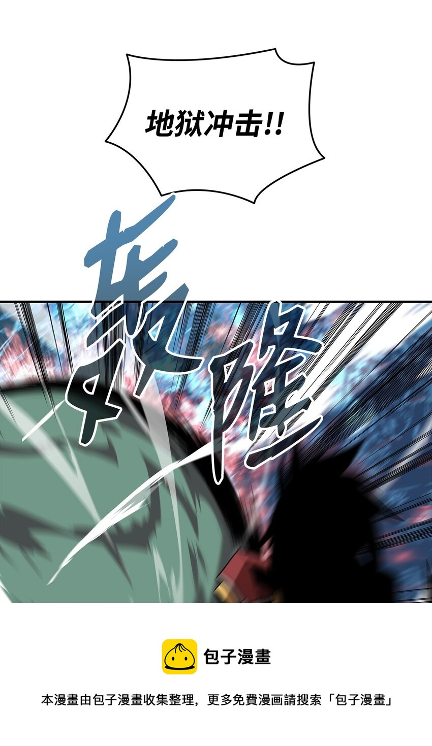 73 摧古拉朽24