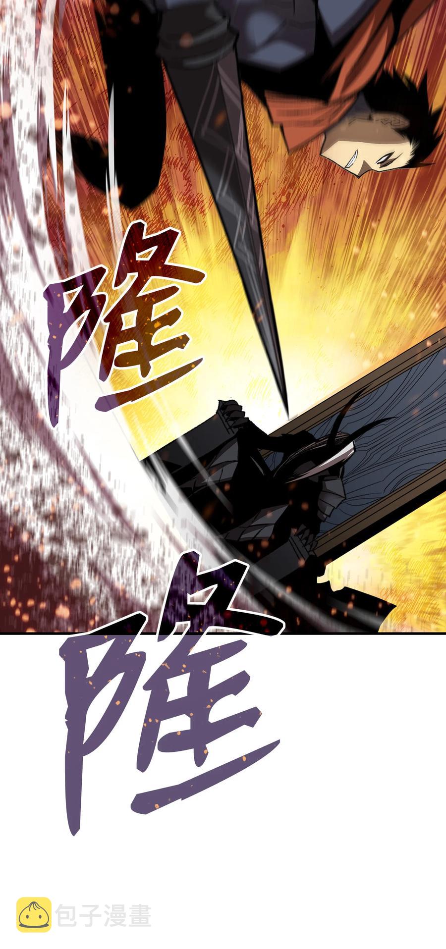 40 黑暗之王39