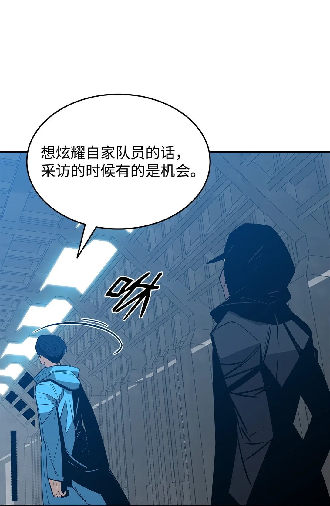 178 一夜成名46