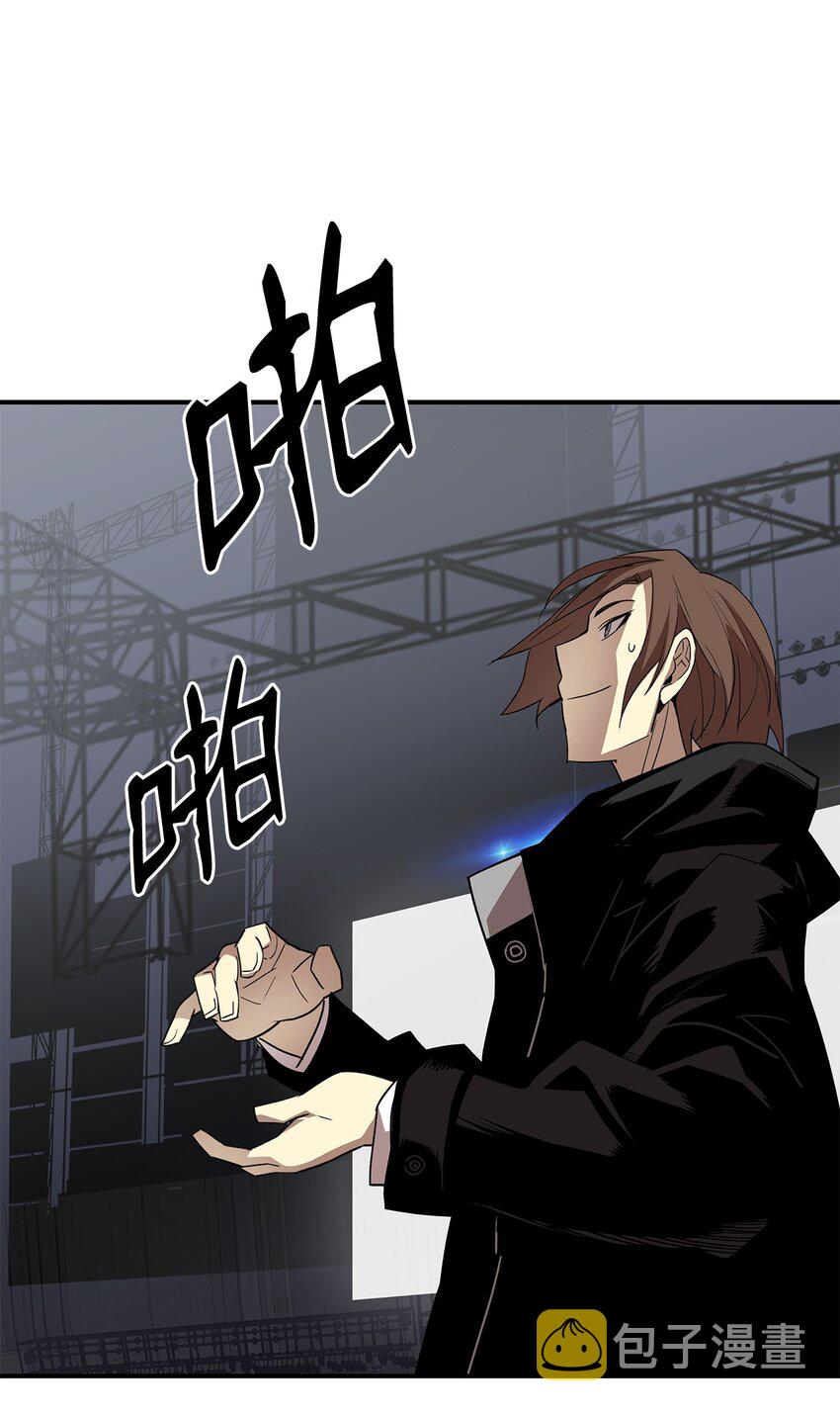 82 被打哭的对手101