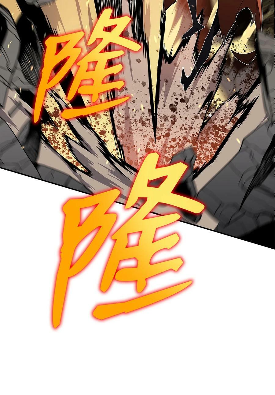 142 濒死状态53