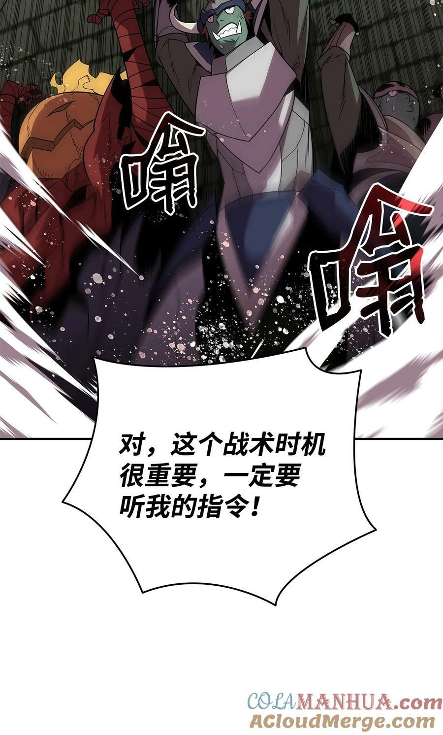 140 各自的心机39