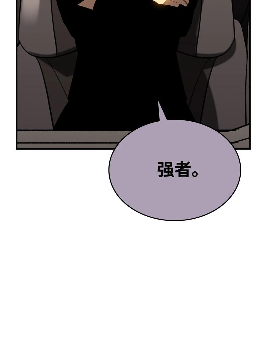 49 委托34