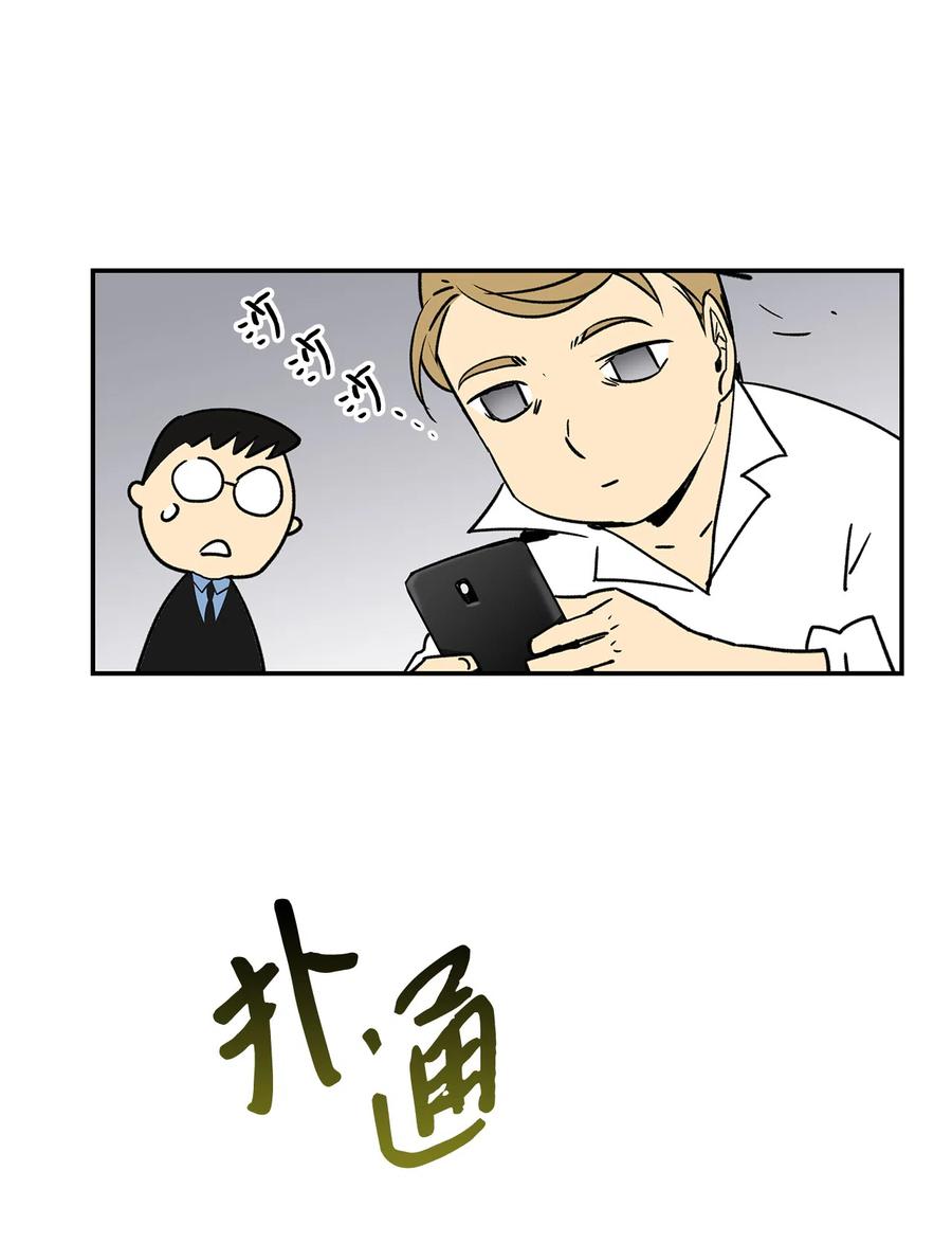 10 隐藏任务40