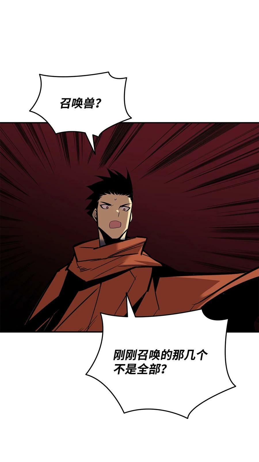 135 奇迹二连29