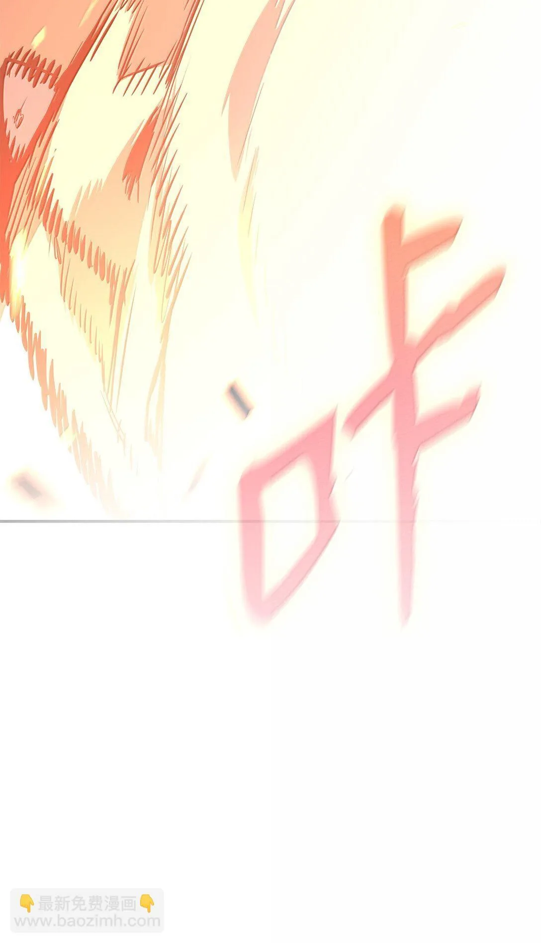 190 舆论泥潭64