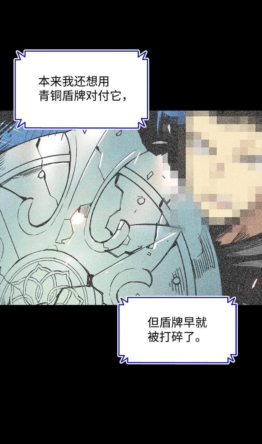 16 系列任务25