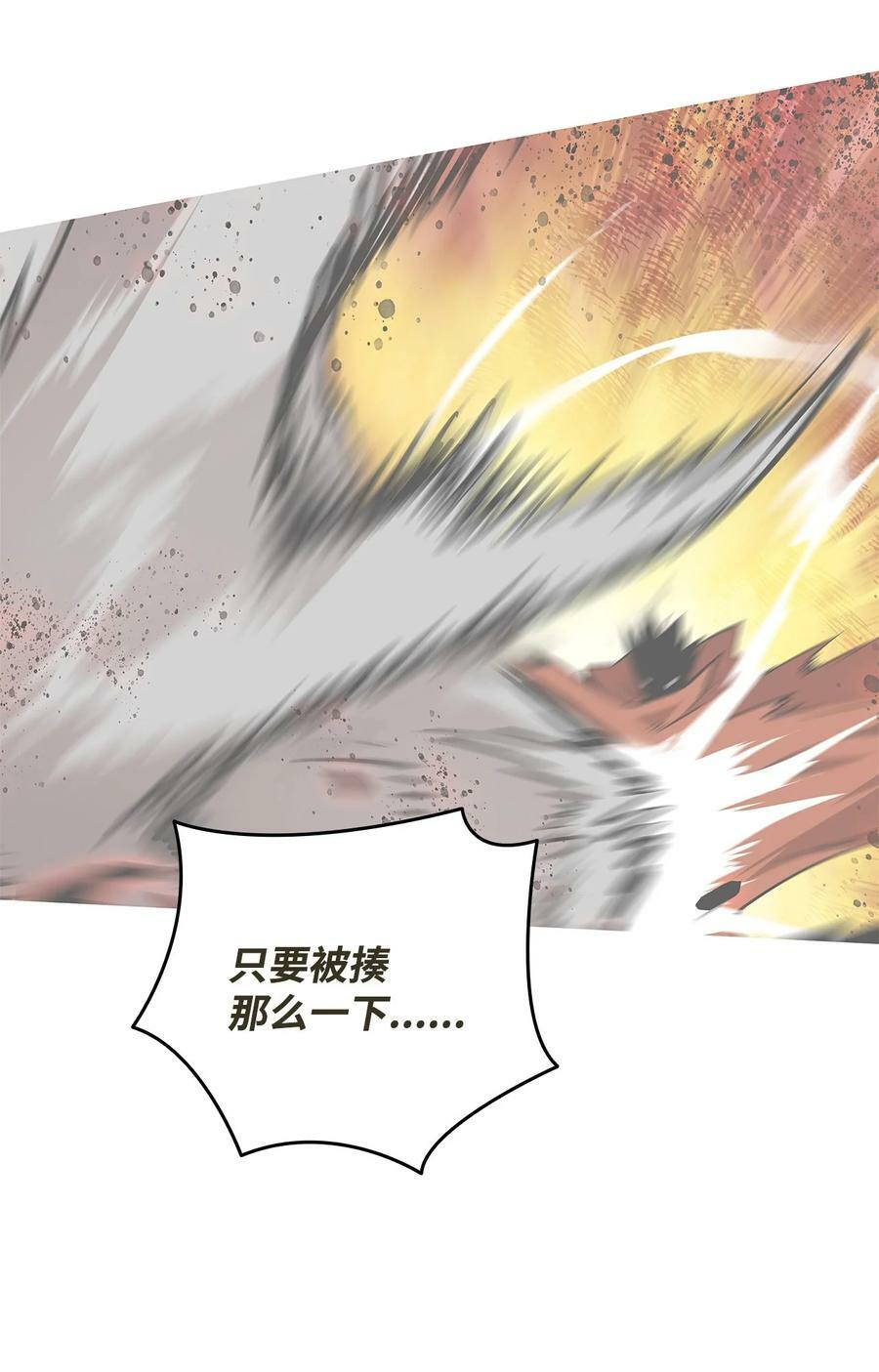 131 稻草人5
